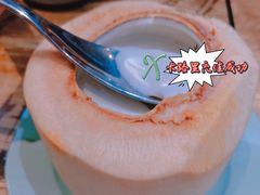 泰国原只手工椰子冻-长勺子东南亚(街道口店)