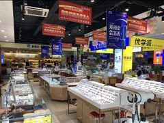 -西南眼镜·蔡司·依视路战略合作店(南街店)