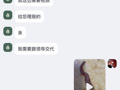 -海鲜皇宫(景泰翰林店)