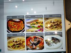 -奥山雅阁酒店·中餐厅