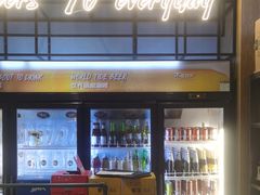 -木屋烧烤(坂田天安云谷店)