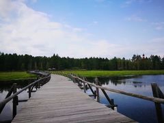 -北极村旅游风景区