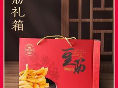 -唐河王记·南阳民间菜(国基路店)