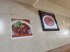 大堂-聪辉同安老美食饭店(大元路店)