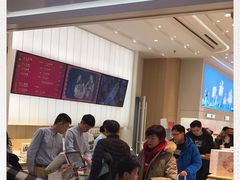 -好利来(东直门银座店)