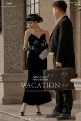 -玛奇朵婚纱摄影