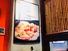 -鑫花溪牛肉米粉(苏州中心店)