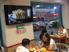 大堂-奉天祥和锅烙铺(长江店)