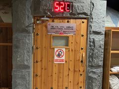 -玲珑汤泉生活会馆(花桥店)