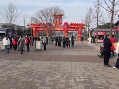 -洛阳市隋唐城遗址植物园