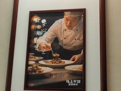 -银座mall(东直门店)