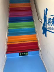 -子木乐园婴儿游泳馆(水晶港店)