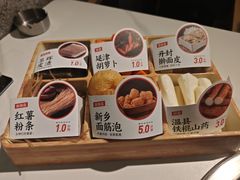 -葛记红焖羊肉(人民路店)