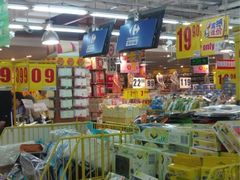 -家乐福(古北店)