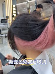 -KS COLOUR漂色·染发·画染
