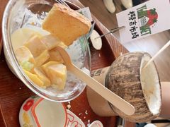 -椰椰大吉(海城店)
