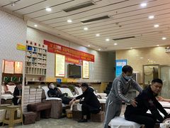 -郑远元专业修脚房(南坪万达店)