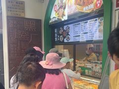 -黑窑厂糖油饼烤鸭·清真菜(旗舰店)