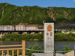 -图们国门景区