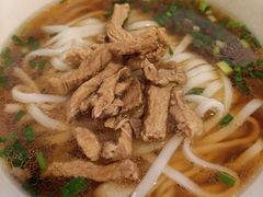 -矮子粉店1985·长沙米粉(湘春路店)
