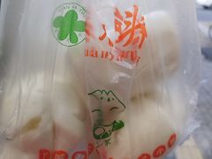 -袁大头包子(光华路店)