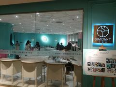 -西檬树SIMON·T轻奢蛋糕(大东方Max店)