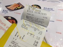 -乐天免税店(明洞店)