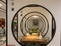 -圆苑(金茂店)