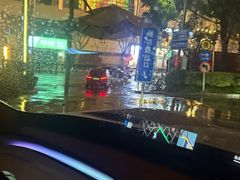 -上海世纪汇广场