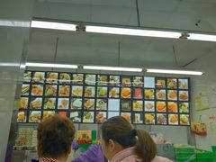 -宫廷糕点铺(建设路店)