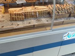 -心乐生活新鲜屋(星海广场店)