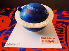 -BON CAKE(华贸购物中心店)