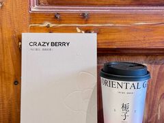 -莓超疯(百源店)