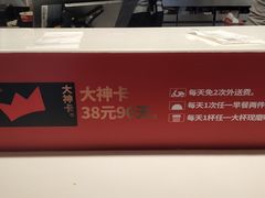 -肯德基(坞城路店)