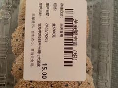 -光明邨大酒家(淮海路店)
