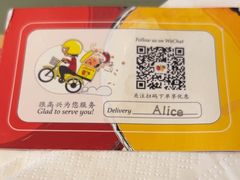 -安妮意大利餐厅(国贸店)