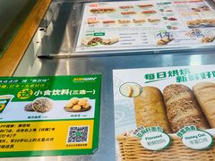 -赛百味SUBWAY(东风广场店)