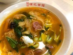 老头面-项记面馆(明瓦廊店)