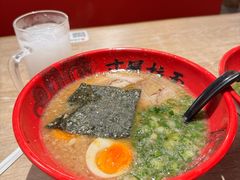 -寸屋拉面(凯德晶萃店)