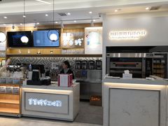 -爸爸糖吐司面包(宁波世纪东方店)
