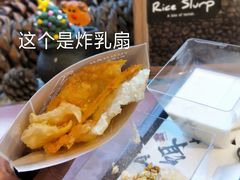 -饵块食光·云南有机手作饵块