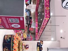-永旺梦乐城(金银潭店)