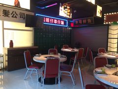 大堂-杭越海鲜(迪荡店)
