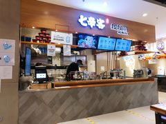 -盒马鲜生(顺义店)