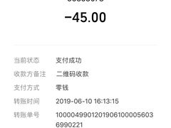 -亮雅轩图文快印连锁24小时(百子湾苹果社区店)