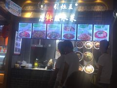 -南京时尚莱迪购物广场(正洪街店)