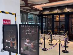 -BUTTERFUL&CREAMOROUS 黄油与面包(西单大悦城店)