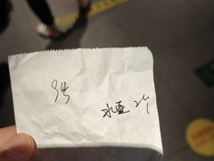 -肯德基(蓝桥店)