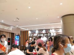 -海底捞火锅(关山保利店)