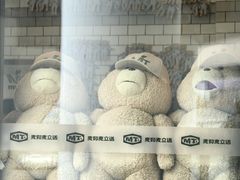 -MT麦如麦立送(五矿live店)